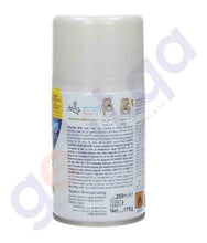 Load image into Gallery viewer, GLADE AUTOMATIC REFILL MORNING FRESHNESS 269ML