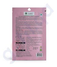 Load image into Gallery viewer, ORGANIC HARVEST SKIN BRIGHTENING SERUM MASK 20GM