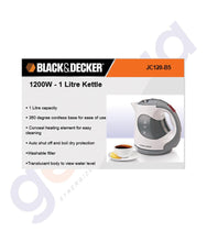Load image into Gallery viewer, BLACK & DECKER 1 LITRE CORDLESS KETTLE - JC120