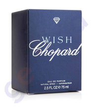 Load image into Gallery viewer, CHOPARD 75ML WISH CHOPARD EDP FOR WOMEN
