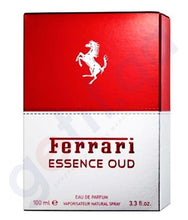 Load image into Gallery viewer, FERRARI ESSENCE OUD EDP 100ML FOR MEN