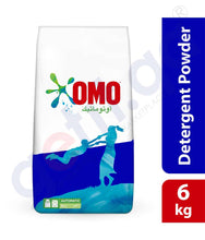 Load image into Gallery viewer, OMO ACTIVE AUTO FABRIC CLEANING POWDER -  6KG

