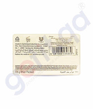 Load image into Gallery viewer, LUX BAR CREAMY PERFECTION
