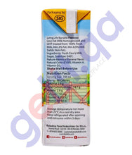 Load image into Gallery viewer, Baladna UHT Flavoured Milk Banana 200ml
