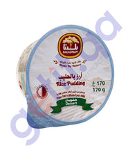 Load image into Gallery viewer, Baladna Rice Pudding 170g
